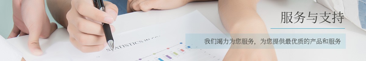掛壁式冷風(fēng)機(jī)