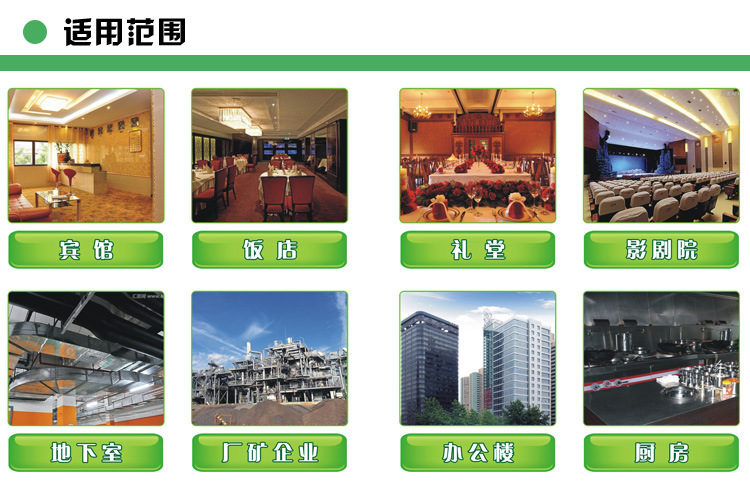YL100移動式冷風(fēng)機